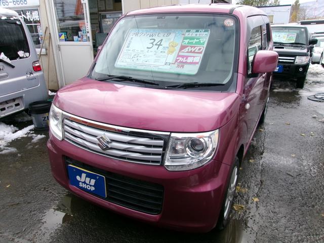 SUZUKI MR WAGON WIT LS