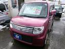 SUZUKI MR WAGON WIT