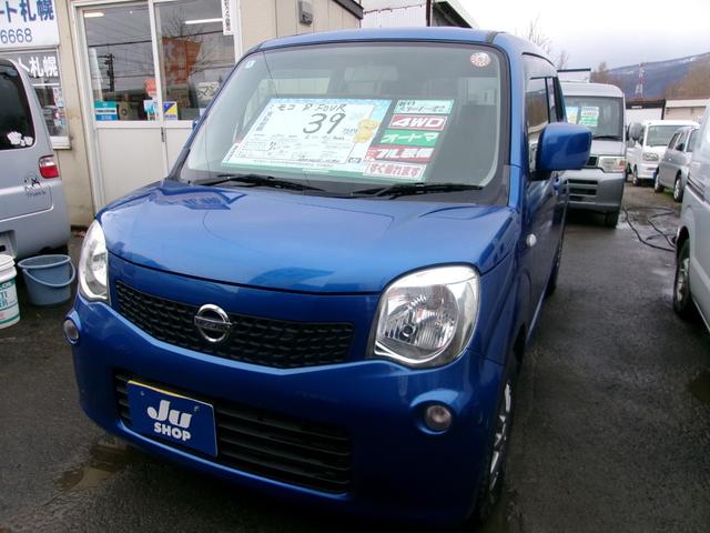 ＡＣ、ＰＳ、ＰＷ、ＳＲＳ、ＡＢＳ、キーレス、ＡＷ