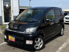 グーネット 北海道 自社ローン の中古車一覧 1 30件