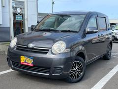 グーネット 札幌 自社ローン の中古車一覧 1 30件 グーネット 札幌 自社ローン の中古車一覧 1 30件