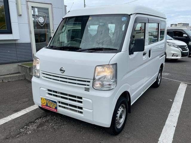 日産 ＮＶ１００クリッパーバン ＤＸ 純正オーディオ マニュアル