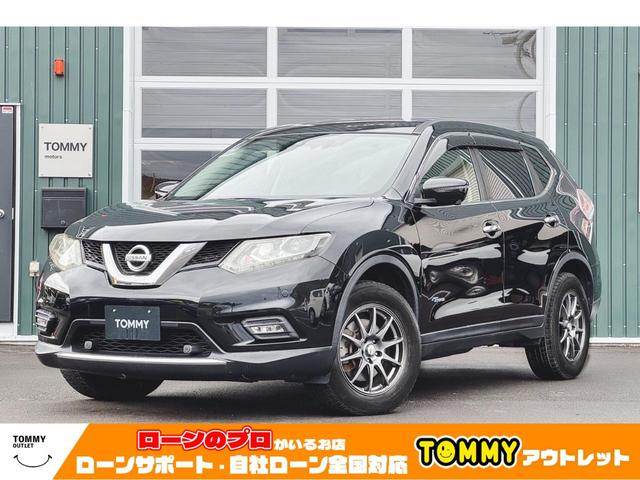 エクストレイル ２０Ｘ　ハイブリッド　エマージェンシーブレーキＰ　４ＷＤ・アラウンドビューモニター・ＥＴＣ・デジタルインナーミラー・オートバックドア・シートヒーター・ドライブレコーダー・後側方車両検知警報・クルコン・パークアシスト・メーカーＯＰナビ・スマートキー（1枚目）