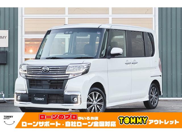 ボディカラー：パールホワイトＩＩＩ 自社ローン全国対応・ローンサポートいたします。お気軽にご連絡ください。