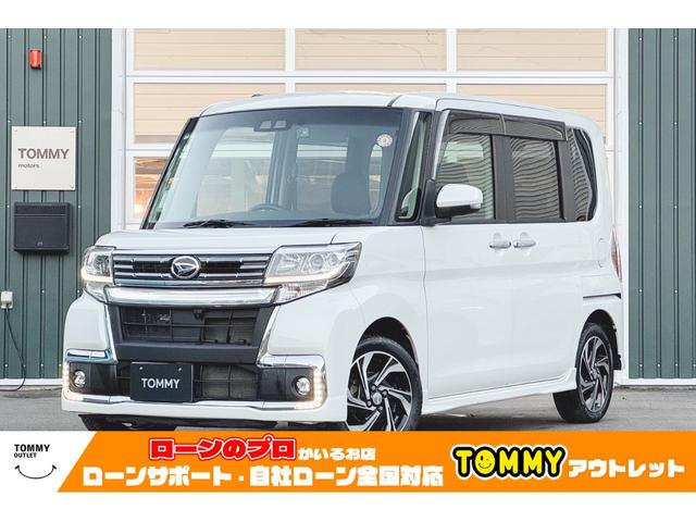 ボディカラー：パールホワイトＩＩＩ 自社ローン全国対応・ローンサポートいたします。お気軽にご連絡ください。