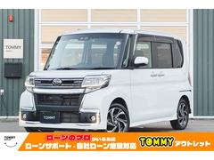 タント カスタムRS トップエディションVS SAIII 4WD・ワンオーナー・記録簿付(R1-R7)・スマアシIII・パノラマビュー・両側電動スライドドア・オートハイビーム・純正ナビ・衝突軽減ブレーキ・ETC・純正15インチAW・エンスタ・シートヒーター 中古車画像