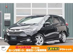 ۥȥ롡ϥ֥åɣڡףġ󥪡ʡХå