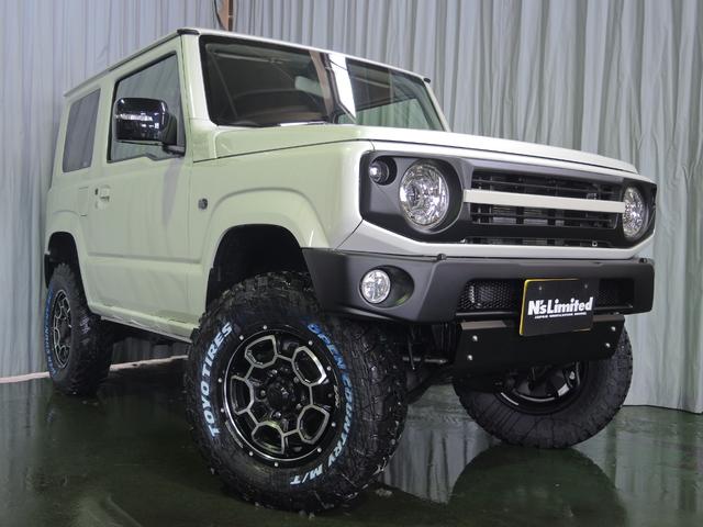スズキ ジムニー xc 新車コンプリート jaos2インチリフトアップ ショウワガーレジバンパー サムライグリル エヌズステージ の中古車 グーネット 中古車 スズキ ジムニー xc 新車コンプリート jaos2インチリフトアップ ショウワガーレジバンパー サムライグリル エヌズステージ の中古車 グーネット 中古車