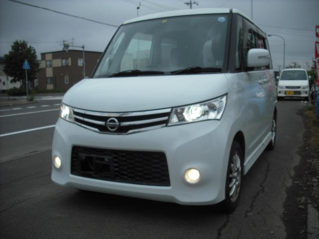 日産 ルークス ハイウェイスターの中古車 グーネット中古車