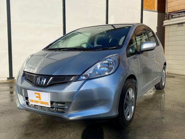 ホンダフィットの中古車を探すなら グーネット中古車 北海道の中古車情報 ホンダフィットの中古車を探すなら グーネット中古車 北海道の中古車情報