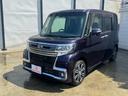 ダイハツ タント カスタムＲＳ　トップエディションＳＡＩＩ　オー...