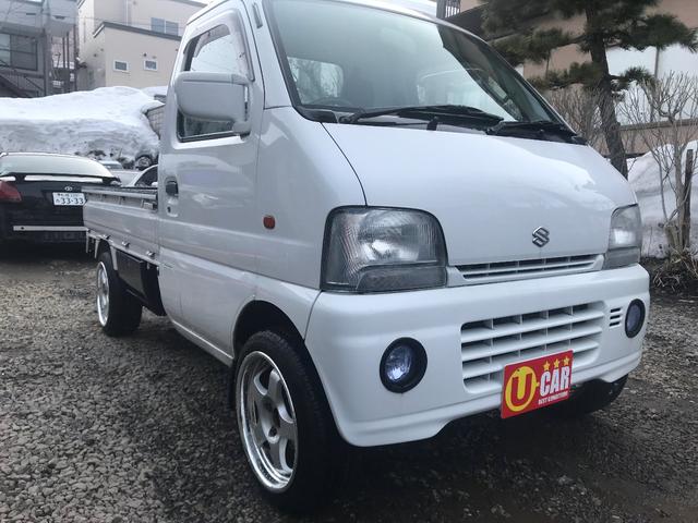 スズキキャリイトラックkc 4wd 5速マニュアル車 エアコン 社外13インチaw 中古車 Motorfan モーターファン スズキキャリイトラックkc 4wd 5速マニュアル車 エアコン 社外13インチaw 中古車 Motorfan モーターファン