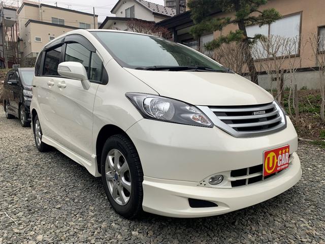 G エアロ Lパッケージ 4WD パワスラ 無限エアロ(1枚目)