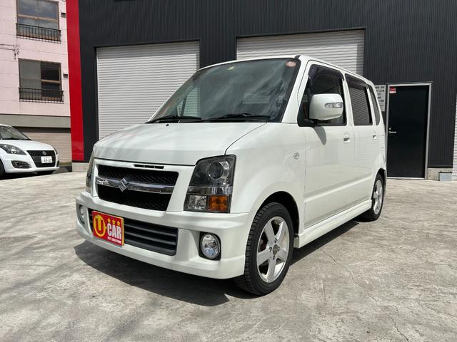 ワゴンR リミテッドターボ4WD 国内自動車本体 | filmekimi.iksv.org