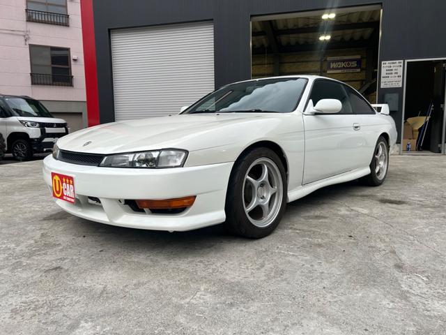 シルビア S14の中古車を探すなら【グーネット】~2ページ目~ シルビア S14の中古車を探すなら【グーネット】~2ページ目~