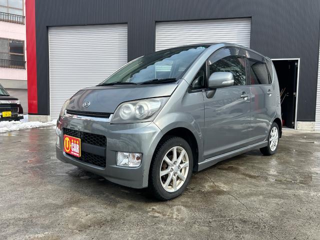 カスタム　Ｘリミテッド　４ＷＤ　スマートキー　エンジンスターター
