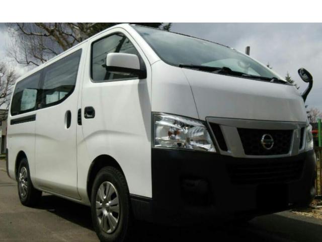 日産 nv350キャラバンバン その他 ロングdxターボ at 4wd ディーゼル 両側スライドドア 中古車検索 くるまのニュース 日産 nv350キャラバンバン その他 ロングdxターボ at 4wd ディーゼル 両側スライドドア 中古車検索 くるまのニュース
