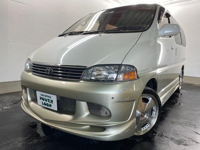 トヨタ グランビア ｑ プレステージセレクション 走行５７０００ｋｍ ツインサンルーフ 純正フルエアロ 本革シート シートヒーター 48 9万円 平成10年 1998年 北海道 中古車 価格 Com
