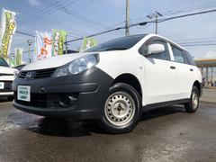 日産　ＡＤ　　４ＷＤ　寒冷地仕様　１００Ｖ