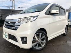 デイズ ハイウェイスター Gターボ 運転席シートヒーター アラウンドビューモニター 純正エンジンスターター ETC 中古車画像