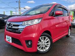 デイズ ハイウェイスター X シートヒーター 純正ナビ アラウンドビューモニター プッシュスタート スマートキー 中古車画像