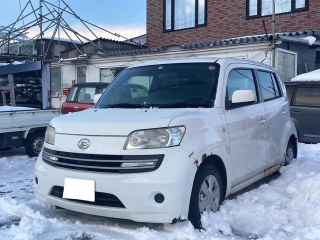 ダイハツクーの中古車を探すなら グーネット中古車 ダイハツクーの中古車を探すなら グーネット中古車