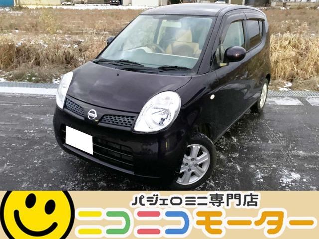 中古車 日産 モコ ｓ ｆｏｕｒ中古車販売実績 12 13 ニコニコモーター 中古車なら グーネット中古車