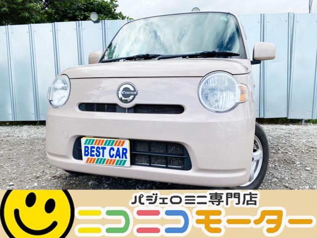 ダイハツ ミラココア ココアｘスペシャル ４ｗｄ ａｂｓ キーレス 寒冷地仕様車 38 0万円 平成23年 11年 北海道 中古車 価格 Com