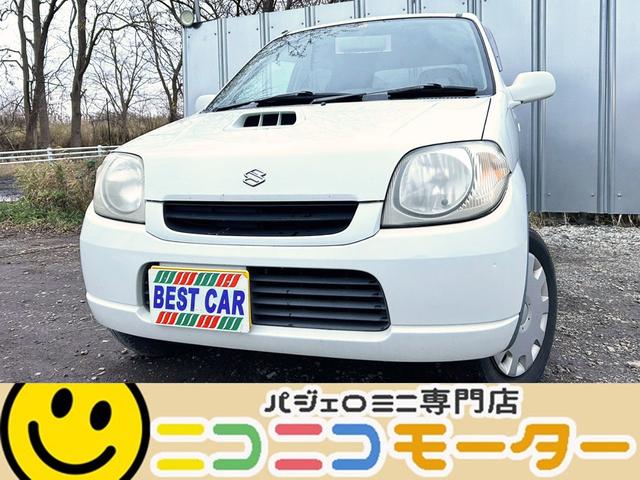 プレゼント対象商品 ☆Kei.4WD☆AT.シートヒーター☆車検令和5/5.21