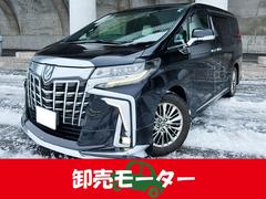 トヨタ　アルファード　３．５エグゼクティブラウンジＳ　４ＷＤ　ワンオーナー　モデリスタエアロ