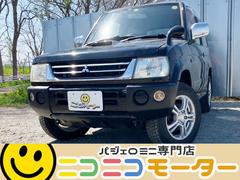 三菱　パジェロミニ　ＶＲ　パートタイム４ＷＤ　ターボ　トランスファ