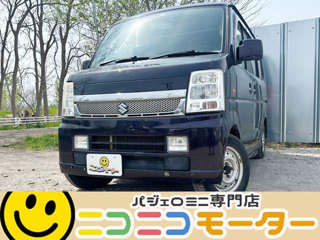 エブリイワゴン(スズキ) ＰＺターボスペシャル　４ＷＤ　ＡＢＳ　シートヒーター　両側スライドドア 中古車画像