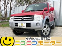 三菱　パジェロミニ　ＶＲ　４ＷＤ　ターボ　トランスファ