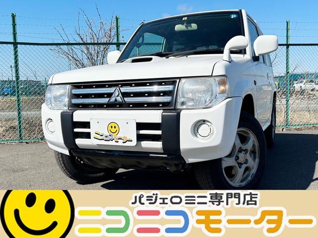 三菱 パジェロミニ ＶＲ　４ＷＤ　ターボ　シートヒーター　ＡＢＳ　タイミングベルト交換済み