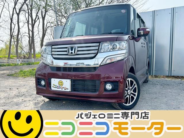 ホンダ Ｎ－ＢＯＸ Ｇ　ＳＳパッケージ　４ＷＤ　両側電動スライドドア　ベンチシート　ＡＢＳ