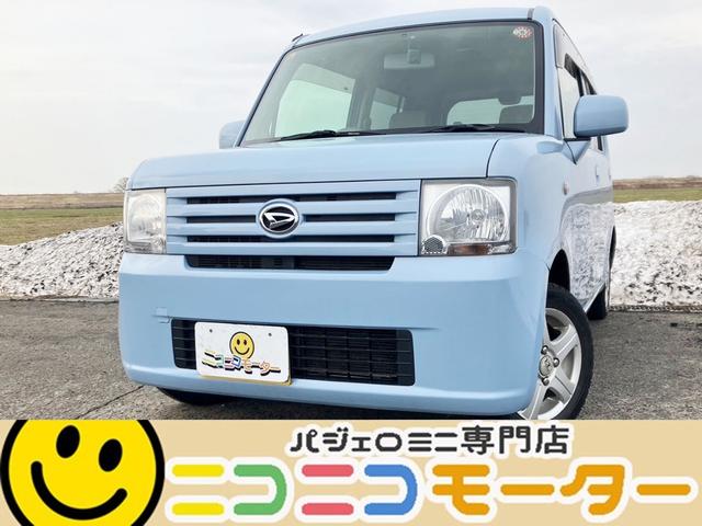 ダイハツ ムーヴコンテ Ｌ　４ＷＤ　８マンキロ　ナビ　ＥＴＣ