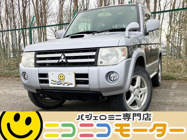 パジェロミニ エクシード　４ＷＤ　８マンキロ　ターボ　トランスファ（1枚目）