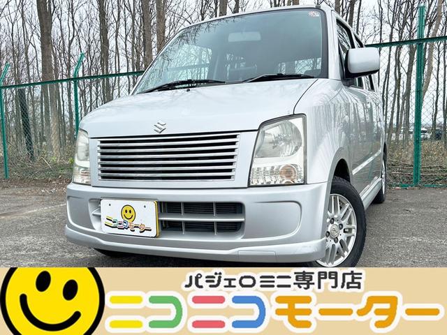 スズキ ワゴンＲ ＦＴ−Ｓリミテッド　４ＷＤ　８マンキロ　フルフラットシート