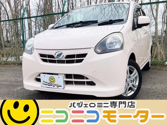 ミライース Ｘｆ　４ＷＤ　アイドリングストップ　ＥＴＣ（1枚目）