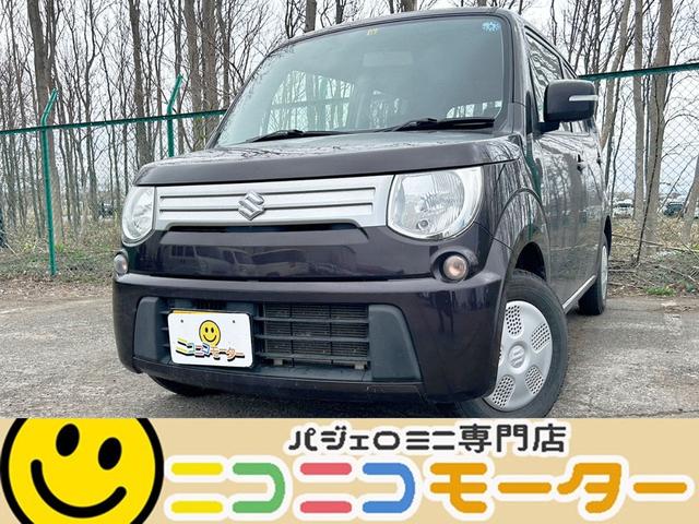 ＭＲワゴン Ｘ　４ＷＤ　プッシュスタート　バックカメラ