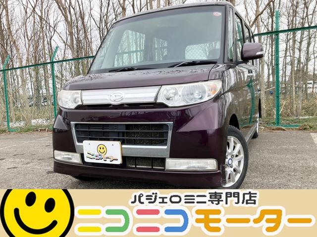 ダイハツ タント カスタムＸ　４ＷＤ　フルフラットシート　片側スラドア