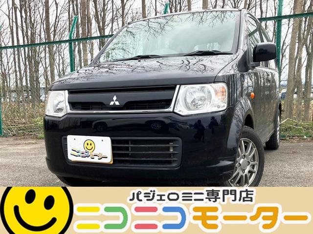 三菱 ｅＫワゴン ＭＳ　４ＷＤ　片側スライドドア　ベンチシート