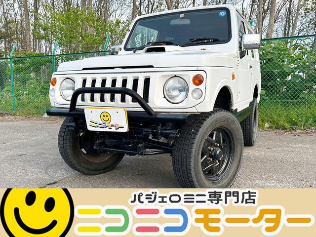 人気カラーのホワイト！希少なマニュアル車！ ターボ車で長距離の運転も快適♪力強いジムニーの走りを是非ご体感ください！