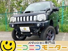 スズキ　ジムニー　ＦＩＳフリースタイルワールドカップリミテッド　４ＷＤ　ターボ　シートヒーター