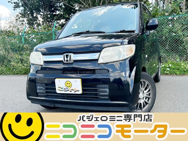 ホンダ ゼスト JE系 NA車 4WD MID シュナイダー RX10-K BKPO/クリスタルピンククリア BS ポテンザ アドレナリンRE004 165/55R14 14インチ サマータイヤ ホイール セット 4本1台分 ホンダ ゼスト JE系 NA車 4WD MID シュナイダー RX10-K BKPO/クリスタルピンククリア BS ポテンザ アドレナリンRE004 165/55R14 14インチ サマータイヤ ホイール セット 4本1台分