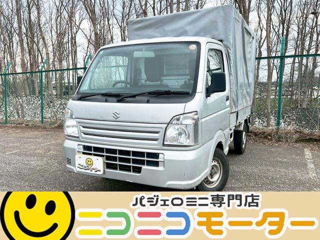 ＫＣエアコン・パワステ　４ＷＤ　幌付　８マンキロ　エアコン