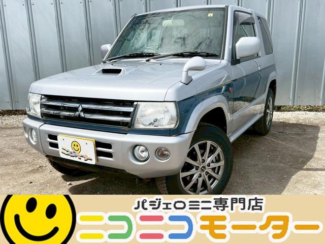 人気が高い  パジェロミニ（三菱）（安い順）の中古車を探すなら【グーネット】 その他