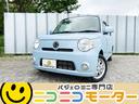 ダイハツ ミラココア ココアＸ　４ＷＤ　走行７万キロ　スマートキ...