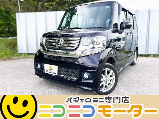 ホンダ N－BOXカスタム G ターボパッケージ 4WD 1