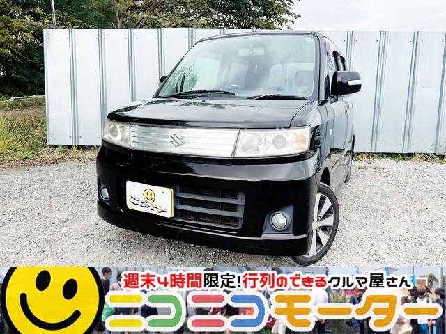  若 ƥ󥰥졼ءףġסޡȥ